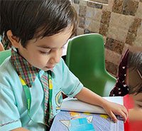 Admission Open